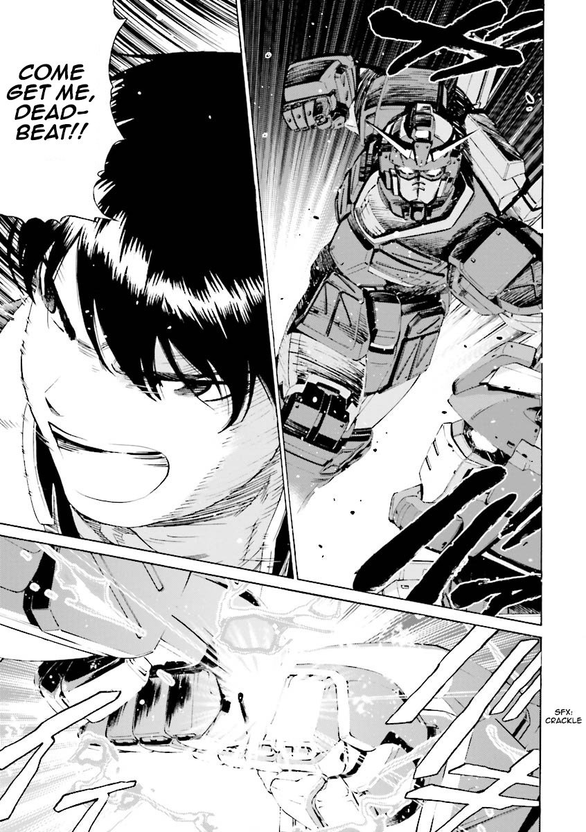 Kidou Senshi Gundam Katana Chapter 13 page 18 - Chapter 13: The Two Strikers