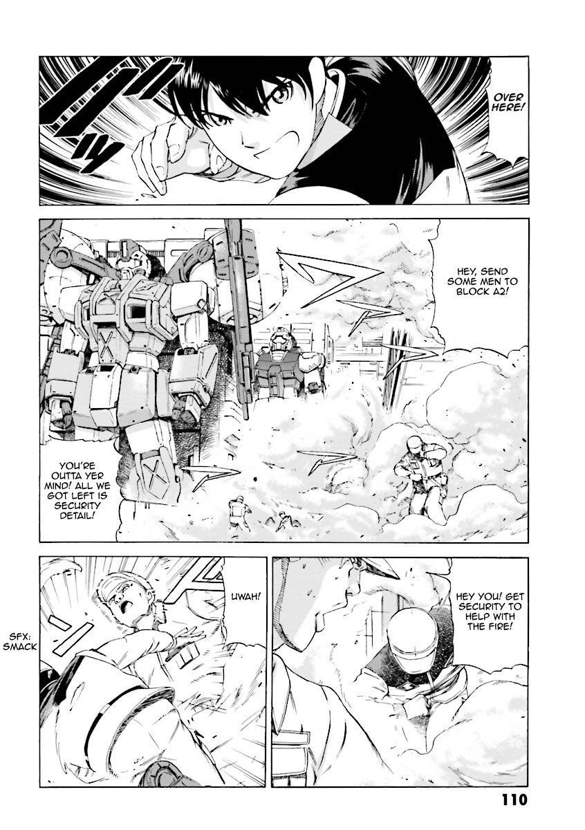 Kidou Senshi Gundam Katana Chapter 13 page 2 - Chapter 13: The Two Strikers