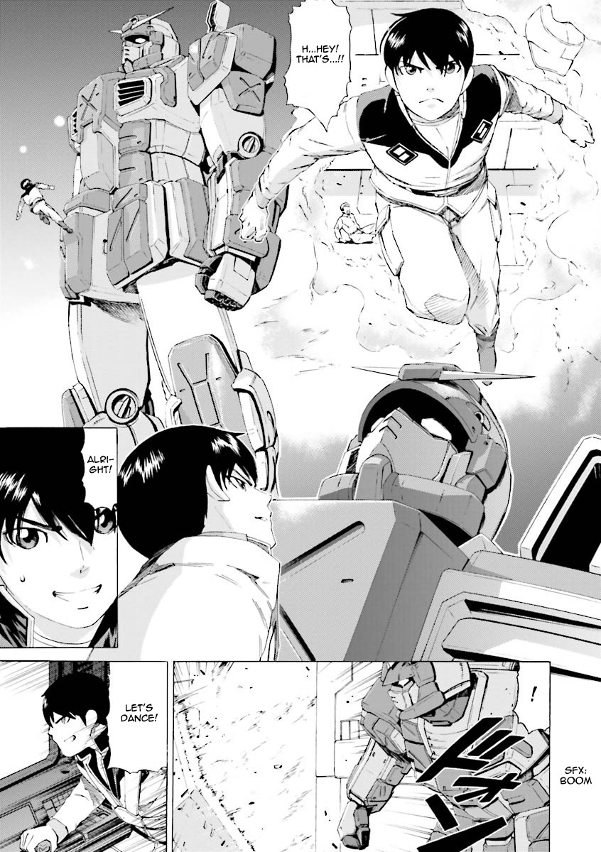 Kidou Senshi Gundam Katana Chapter 13 page 3 - Chapter 13: The Two Strikers