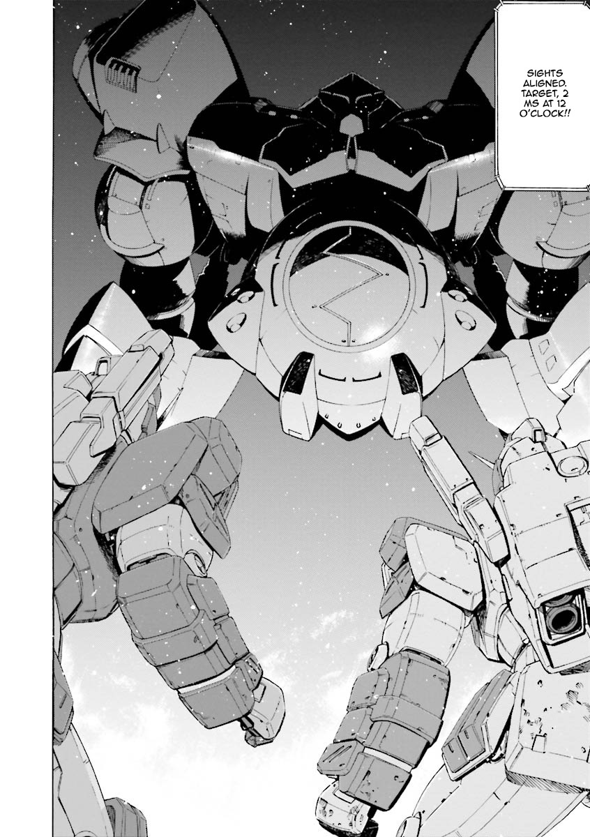 Kidou Senshi Gundam Katana Chapter 13 page 32 - Chapter 13: The Two Strikers