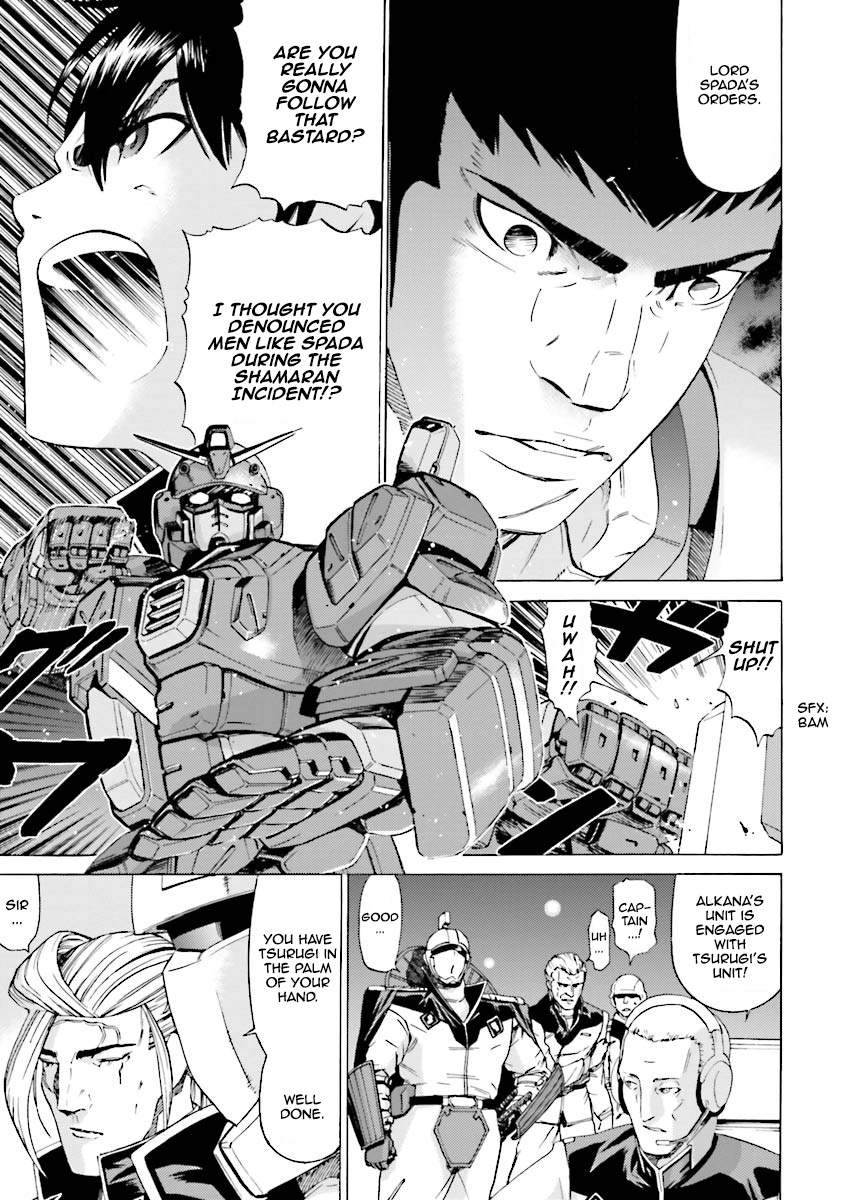 Kidou Senshi Gundam Katana Chapter 13 page 9 - Chapter 13: The Two Strikers