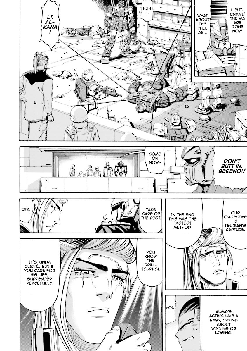 Kidou Senshi Gundam Katana Chapter 14 page 19 - Chapter 14: Double Strikers