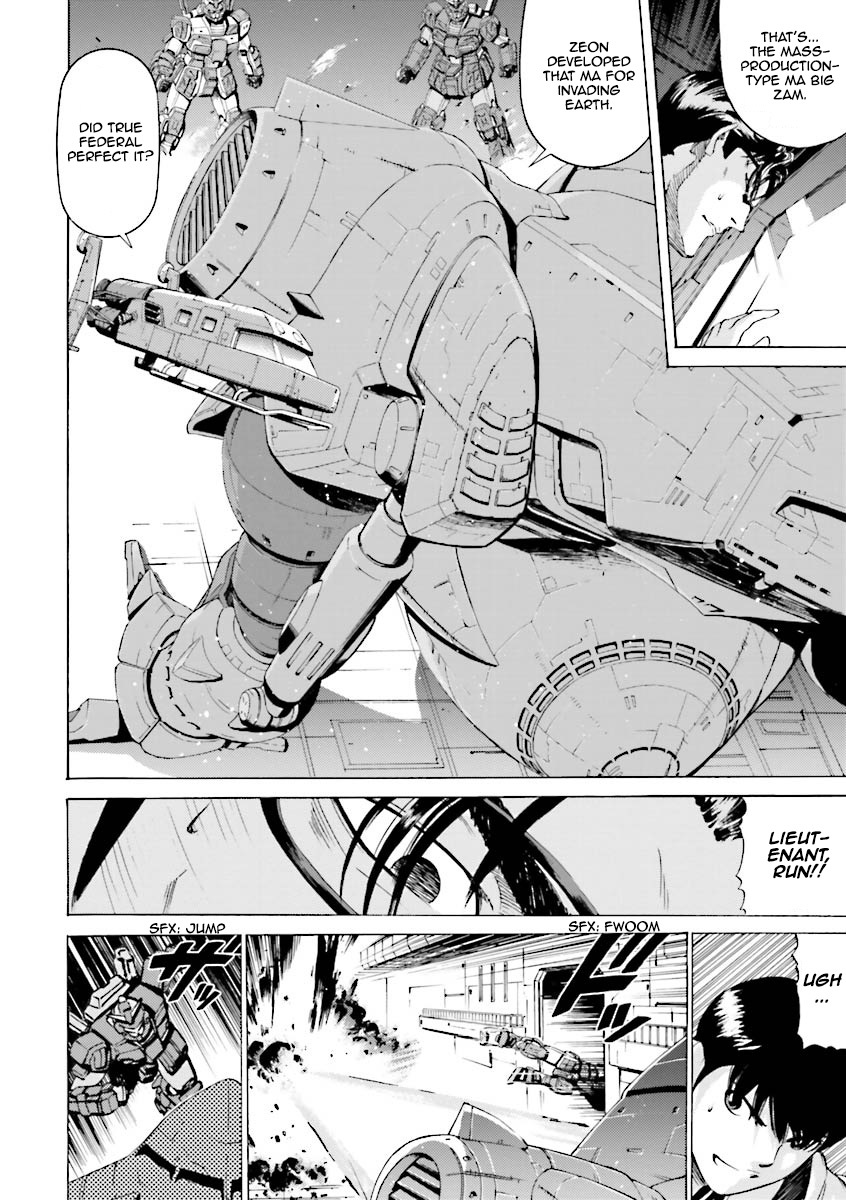 Kidou Senshi Gundam Katana Chapter 14 page 2 - Chapter 14: Double Strikers