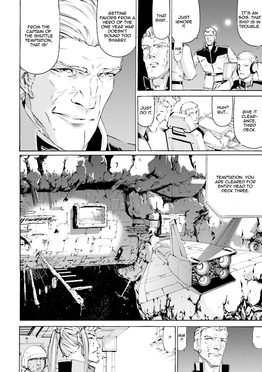 Kidou Senshi Gundam Katana Chapter 14 page 21 - Chapter 14: Double Strikers