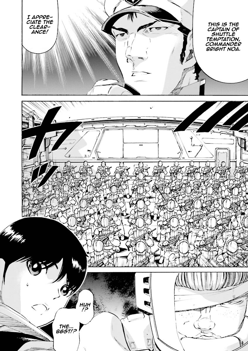 Kidou Senshi Gundam Katana Chapter 14 page 23 - Chapter 14: Double Strikers