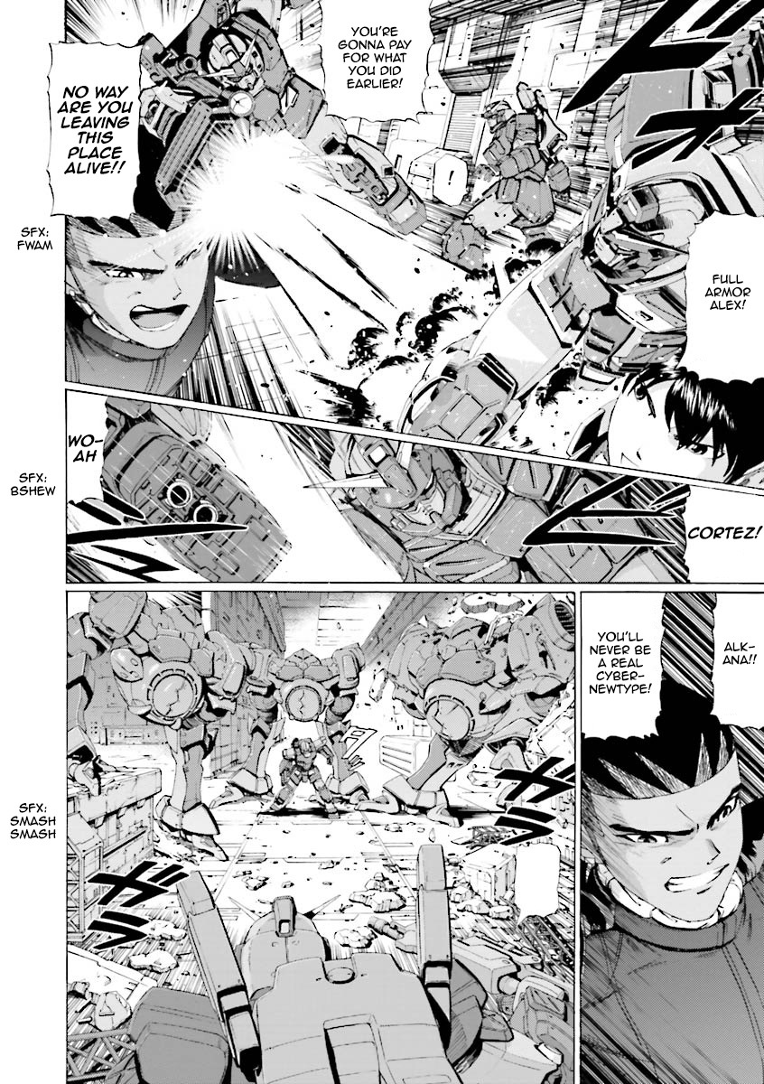 Kidou Senshi Gundam Katana Chapter 14 page 6 - Chapter 14: Double Strikers
