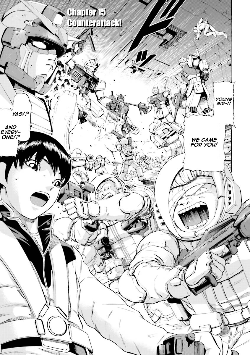Kidou Senshi Gundam Katana Chapter 15 page 1 - Chapter 15: Counterattack!