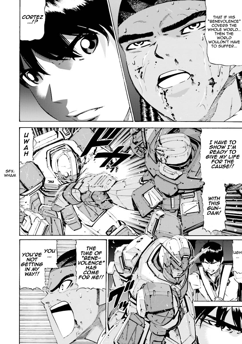 Kidou Senshi Gundam Katana Chapter 15 page 10 - Chapter 15: Counterattack!