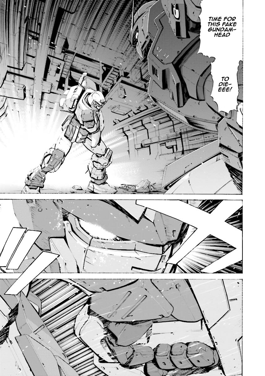 Kidou Senshi Gundam Katana Chapter 15 page 11 - Chapter 15: Counterattack!
