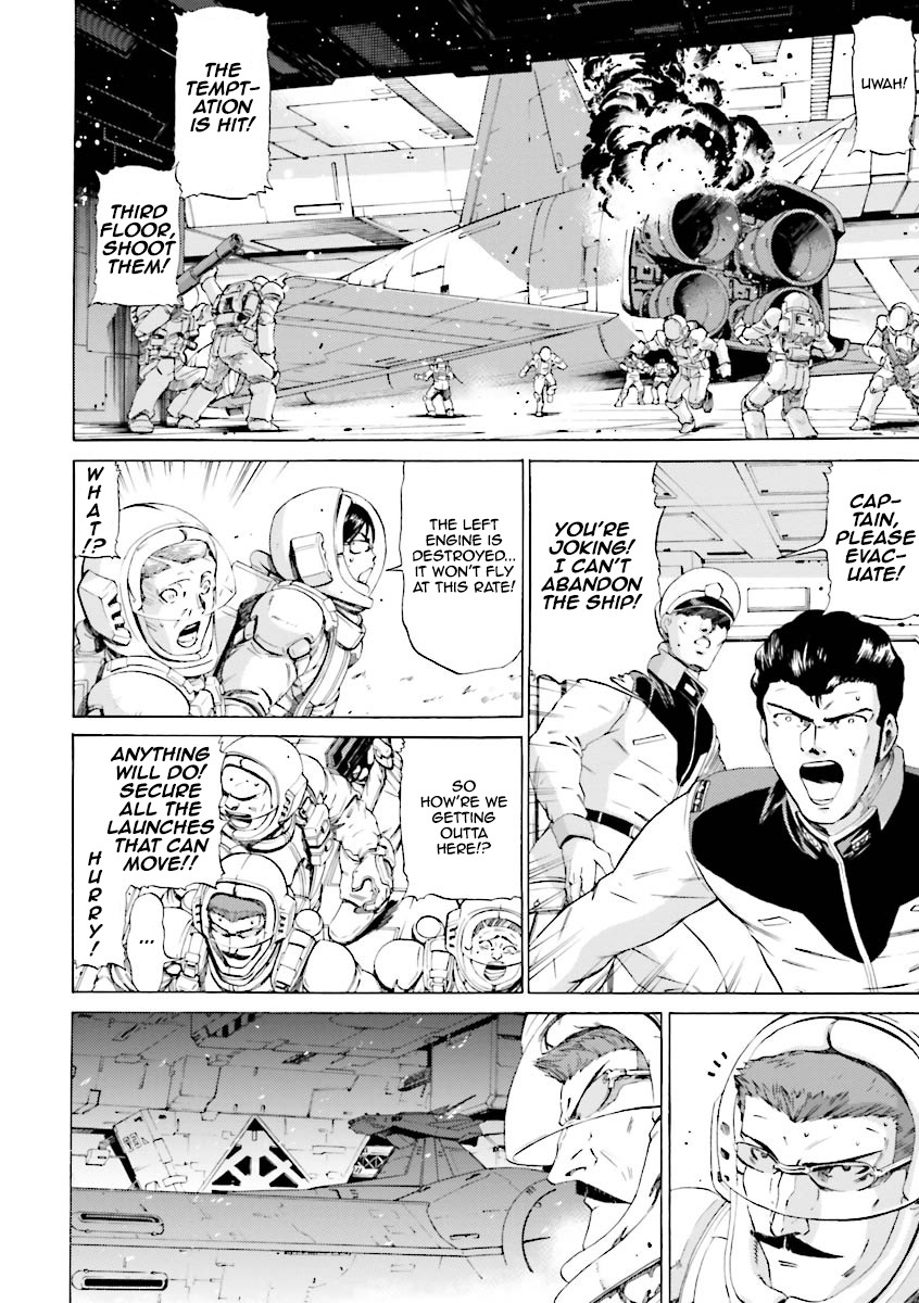Kidou Senshi Gundam Katana Chapter 15 page 15 - Chapter 15: Counterattack!