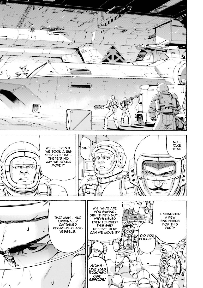 Kidou Senshi Gundam Katana Chapter 15 page 16 - Chapter 15: Counterattack!