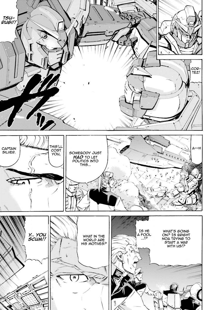 Kidou Senshi Gundam Katana Chapter 15 page 3 - Chapter 15: Counterattack!