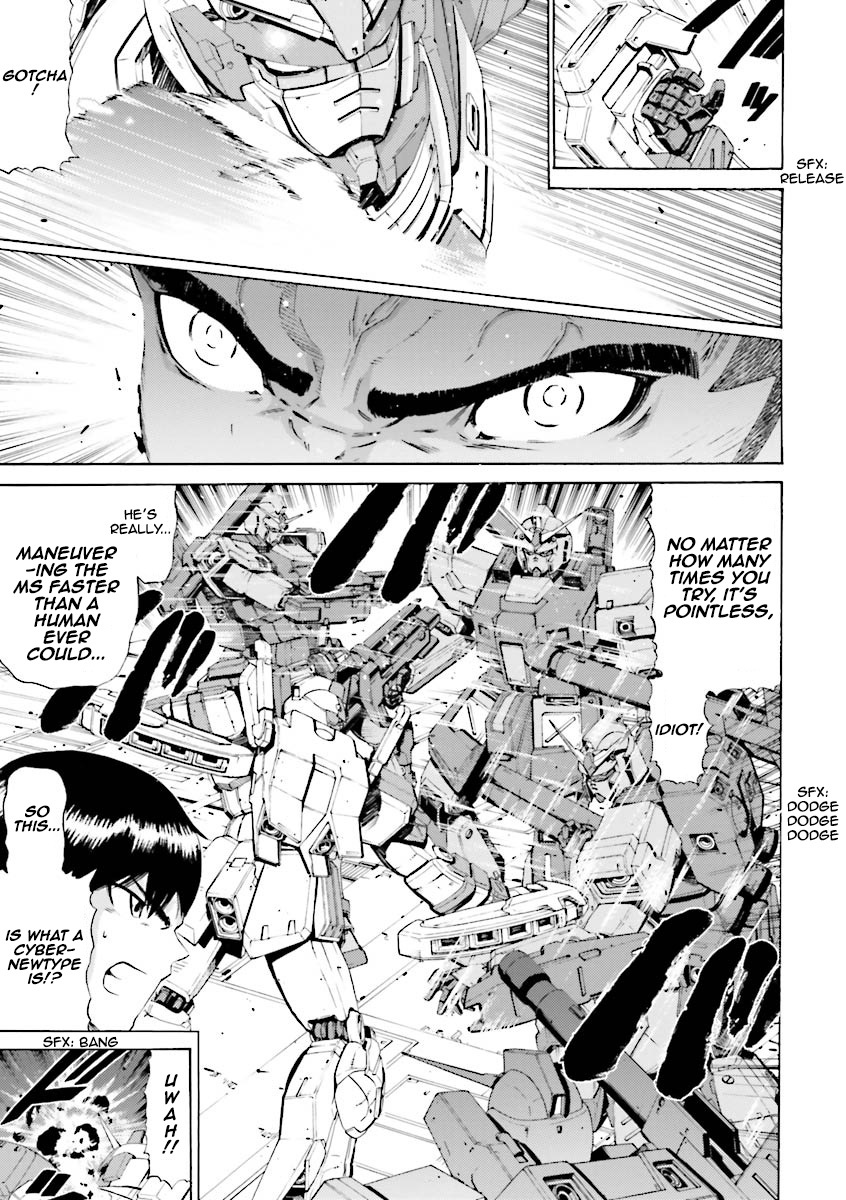 Kidou Senshi Gundam Katana Chapter 15 page 5 - Chapter 15: Counterattack!