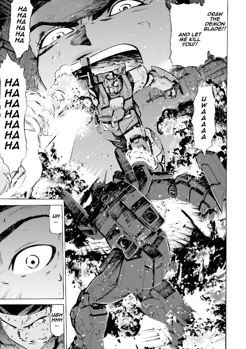 Kidou Senshi Gundam Katana Chapter 15 page 7 - Chapter 15: Counterattack!