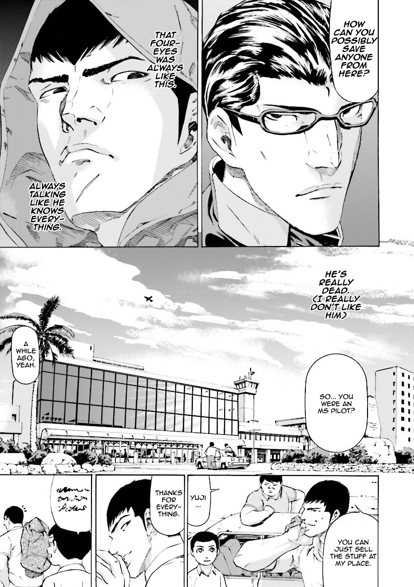 Kidou Senshi Gundam Katana Chapter 16 page 10 - Chapter 16: Memories of the Striker