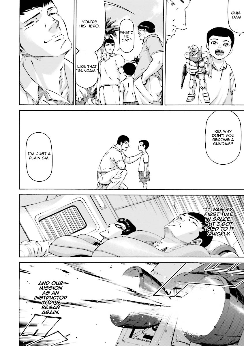 Kidou Senshi Gundam Katana Chapter 16 page 11 - Chapter 16: Memories of the Striker