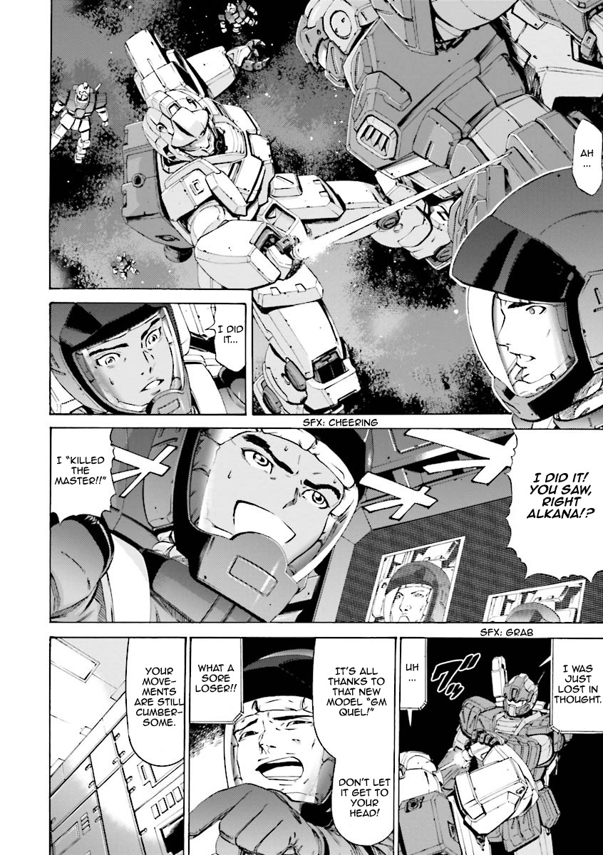 Kidou Senshi Gundam Katana Chapter 16 page 17 - Chapter 16: Memories of the Striker