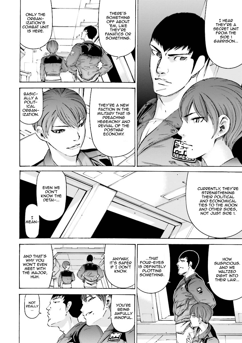 Kidou Senshi Gundam Katana Chapter 16 page 19 - Chapter 16: Memories of the Striker