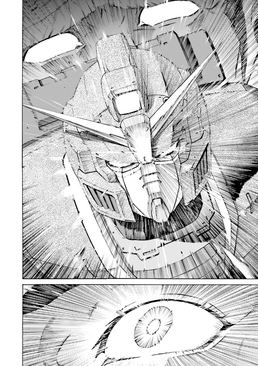 Kidou Senshi Gundam Katana Chapter 16 page 21 - Chapter 16: Memories of the Striker