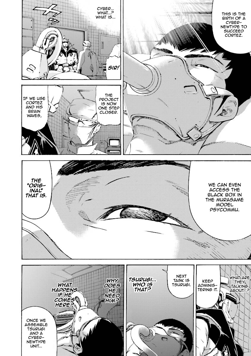 Kidou Senshi Gundam Katana Chapter 16 page 23 - Chapter 16: Memories of the Striker