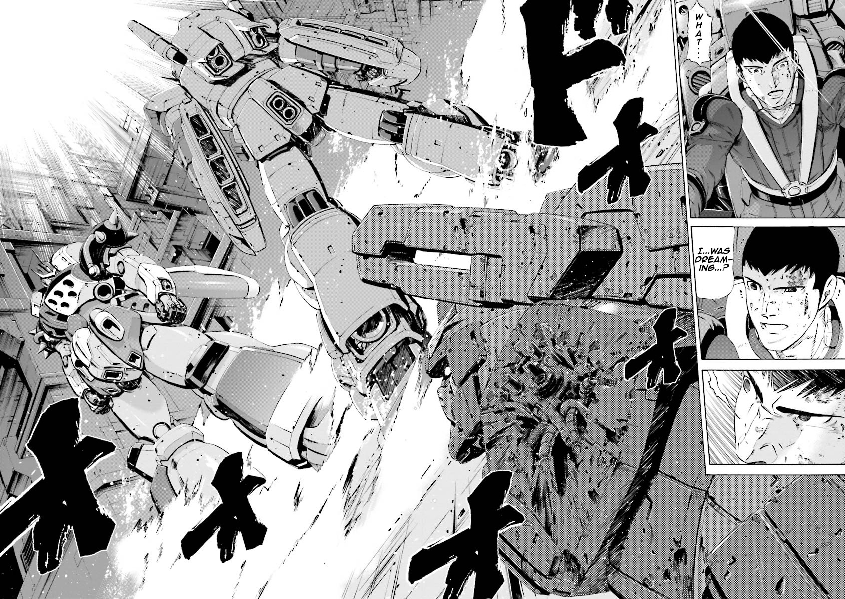 Kidou Senshi Gundam Katana Chapter 16 page 28 - Chapter 16: Memories of the Striker