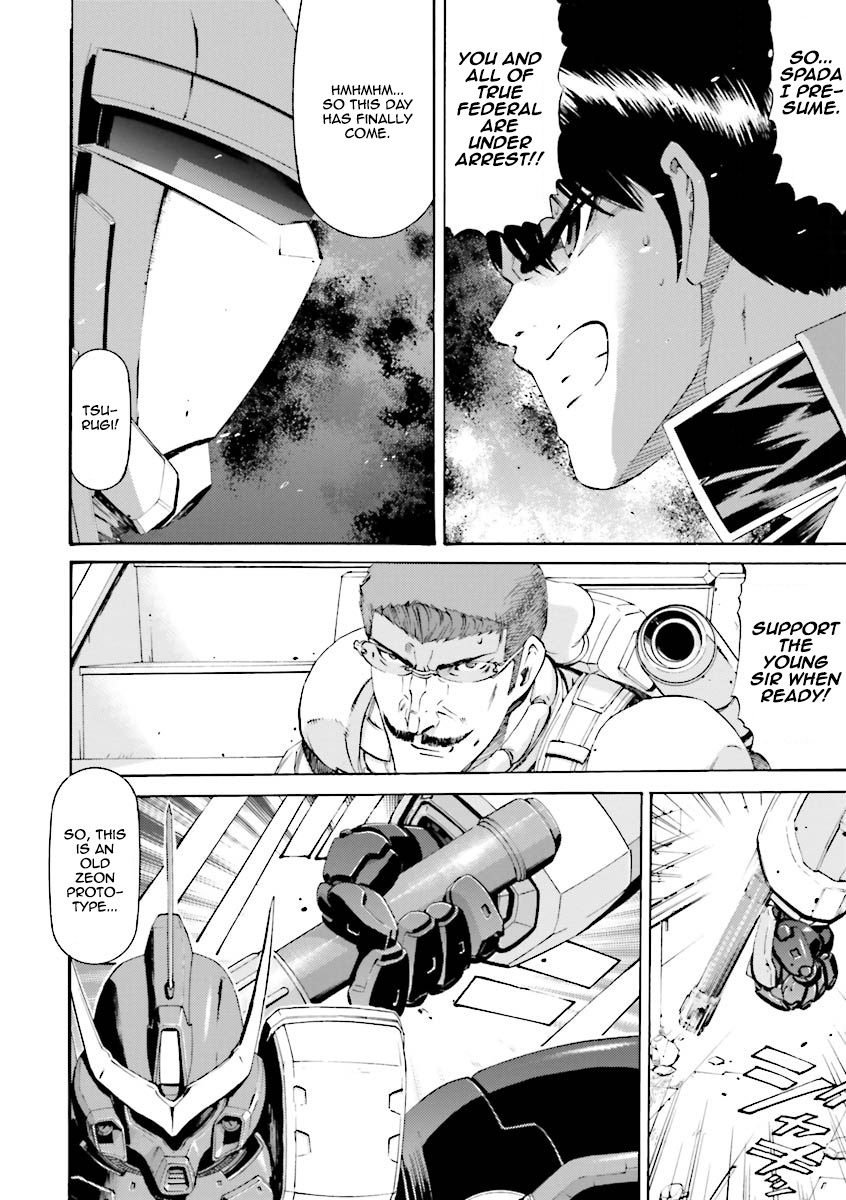 Kidou Senshi Gundam Katana Chapter 16 page 29 - Chapter 16: Memories of the Striker
