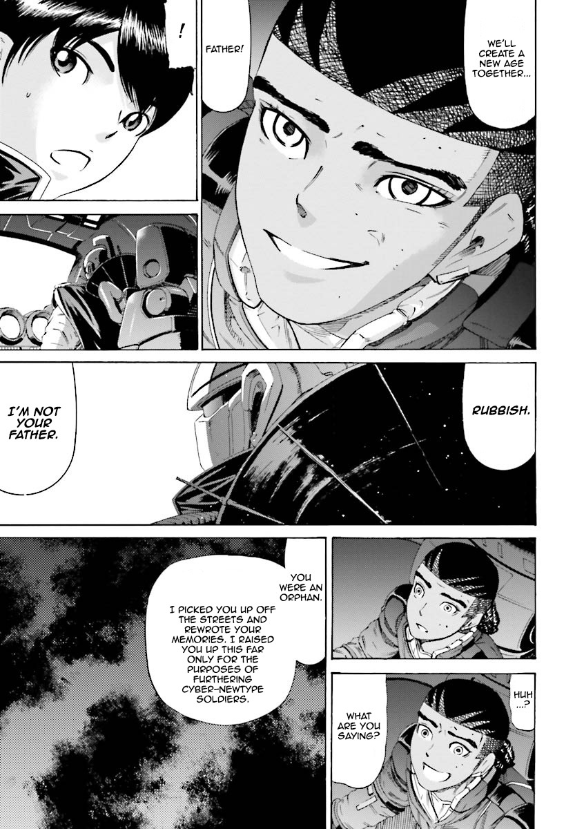 Kidou Senshi Gundam Katana Chapter 16 page 32 - Chapter 16: Memories of the Striker