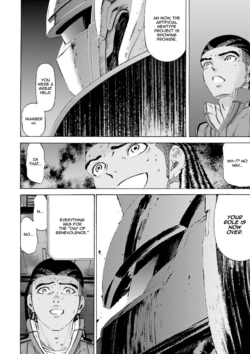 Kidou Senshi Gundam Katana Chapter 16 page 33 - Chapter 16: Memories of the Striker