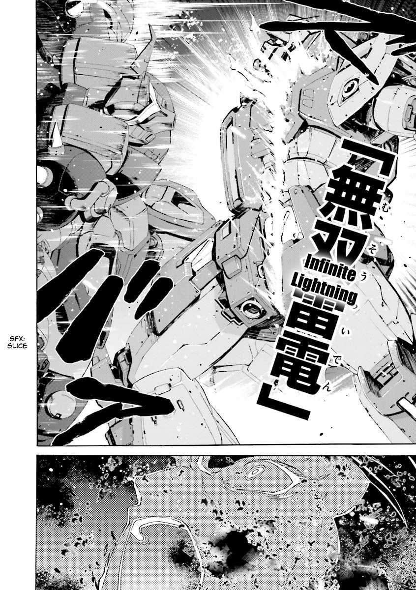 Kidou Senshi Gundam Katana Chapter 16 page 35 - Chapter 16: Memories of the Striker