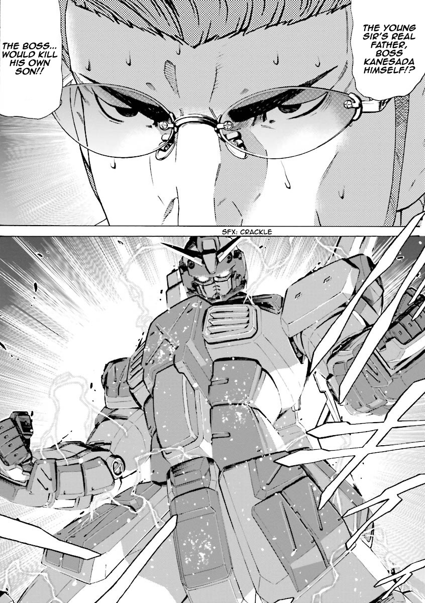 Kidou Senshi Gundam Katana Chapter 16 page 37 - Chapter 16: Memories of the Striker