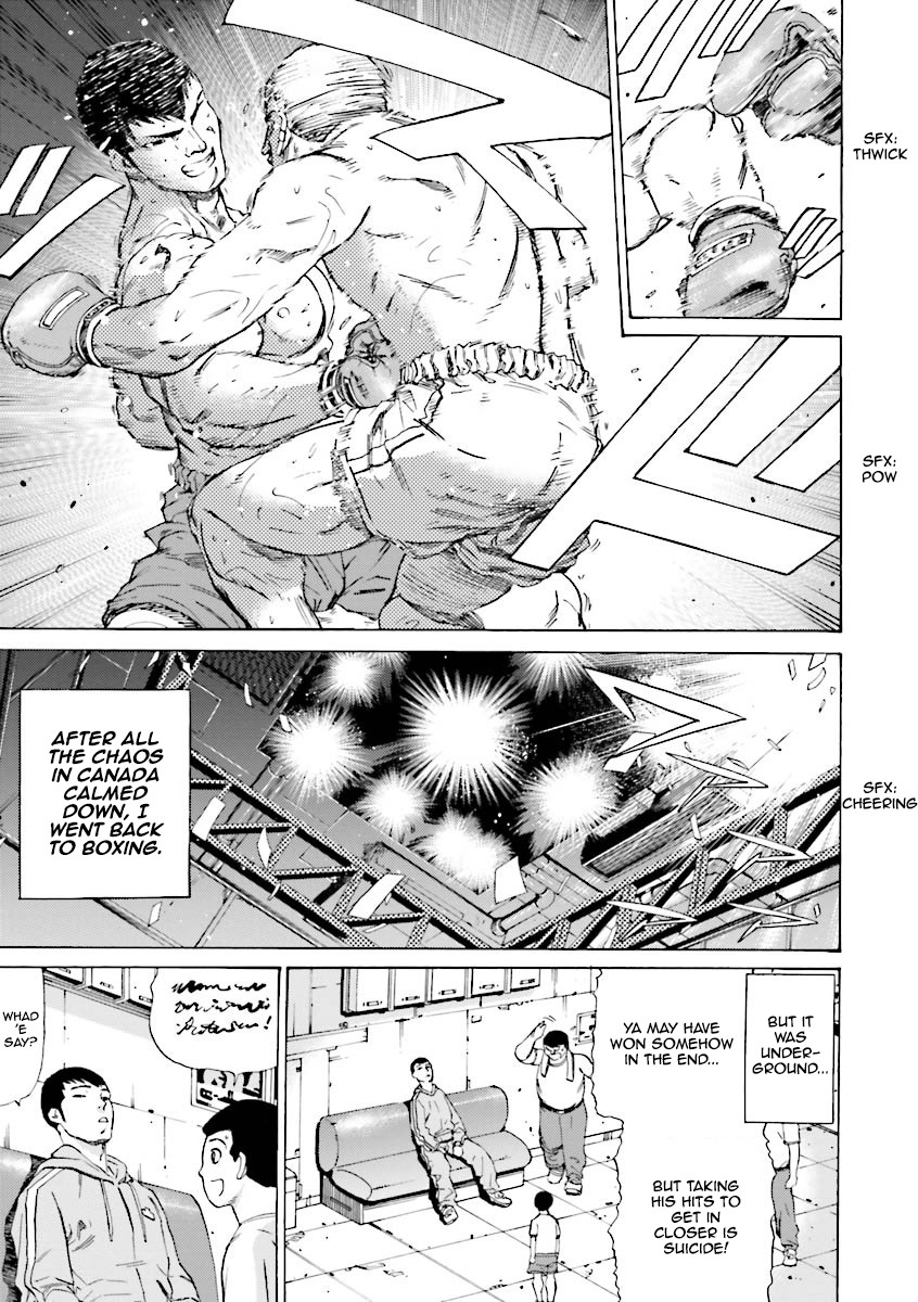 Kidou Senshi Gundam Katana Chapter 16 page 6 - Chapter 16: Memories of the Striker