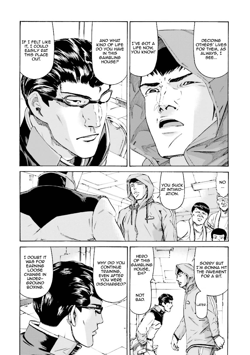 Kidou Senshi Gundam Katana Chapter 16 page 9 - Chapter 16: Memories of the Striker