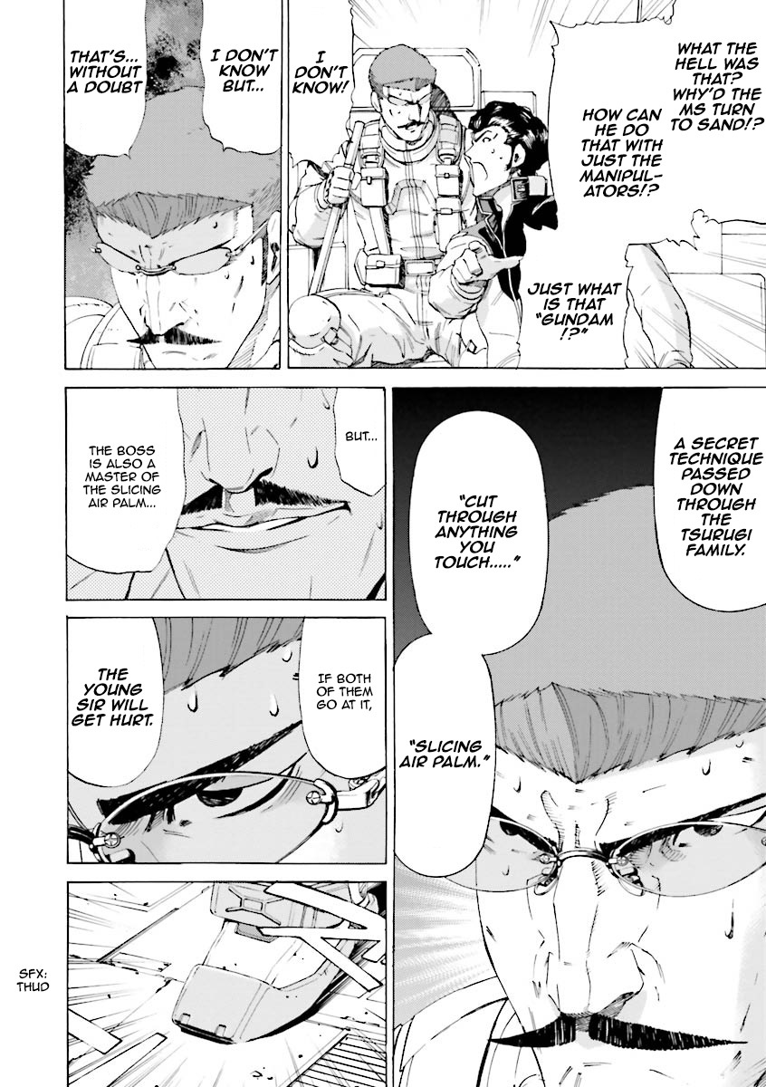 Kidou Senshi Gundam Katana Chapter 17 page 10 - Chapter 17: The End of the Bonds of Father and Son