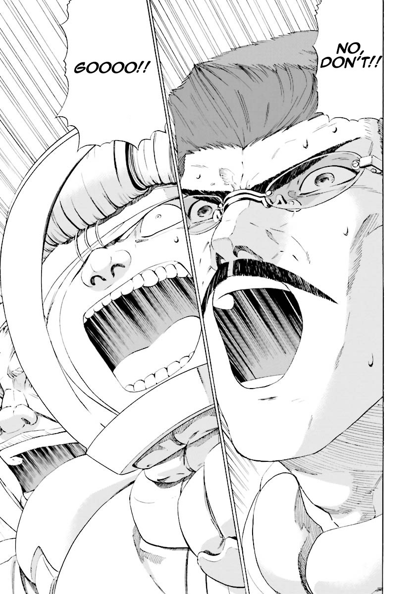 Kidou Senshi Gundam Katana Chapter 17 page 13 - Chapter 17: The End of the Bonds of Father and Son