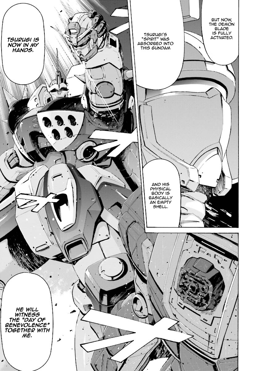 Kidou Senshi Gundam Katana Chapter 17 page 16 - Chapter 17: The End of the Bonds of Father and Son