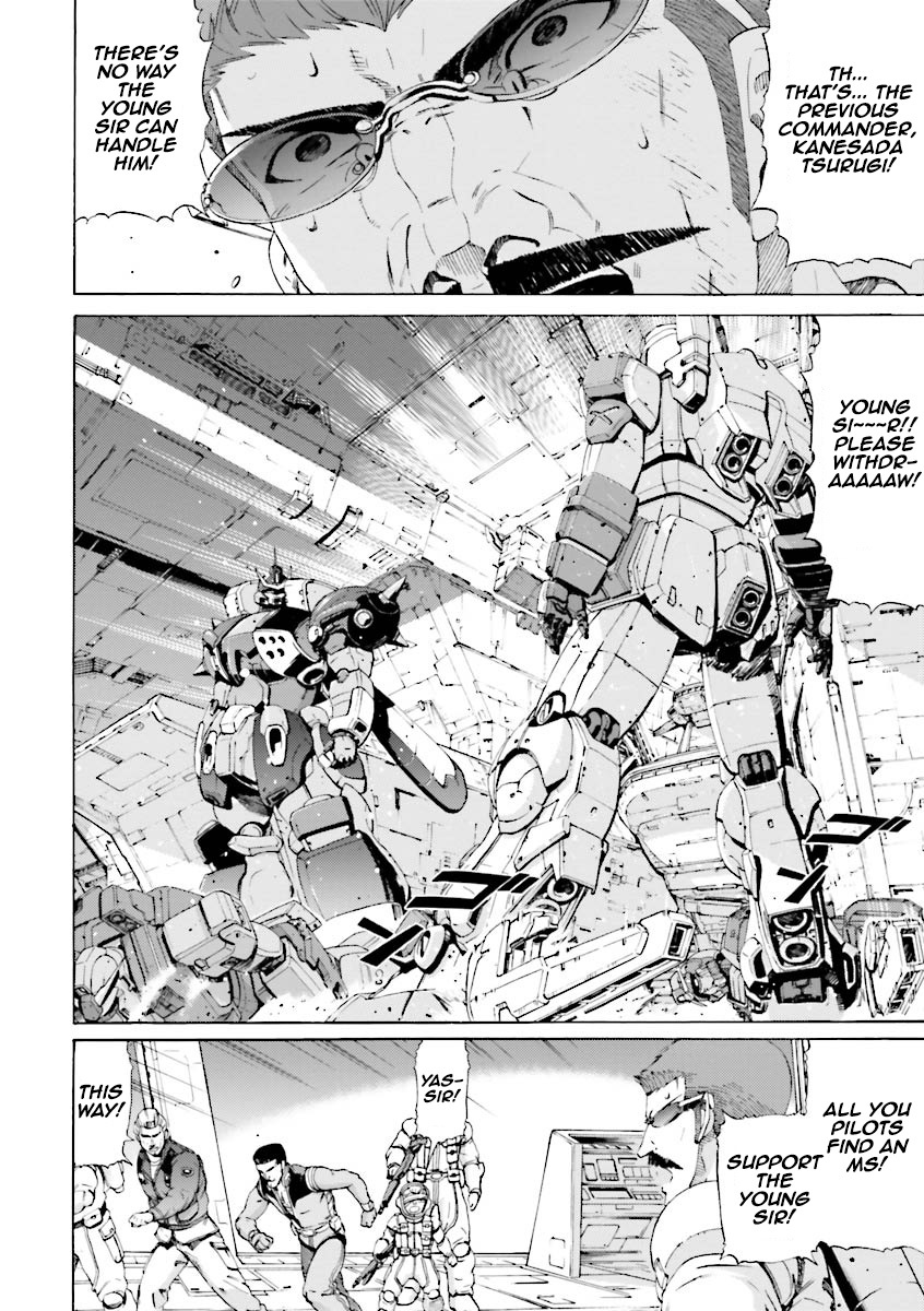Kidou Senshi Gundam Katana Chapter 17 page 2 - Chapter 17: The End of the Bonds of Father and Son