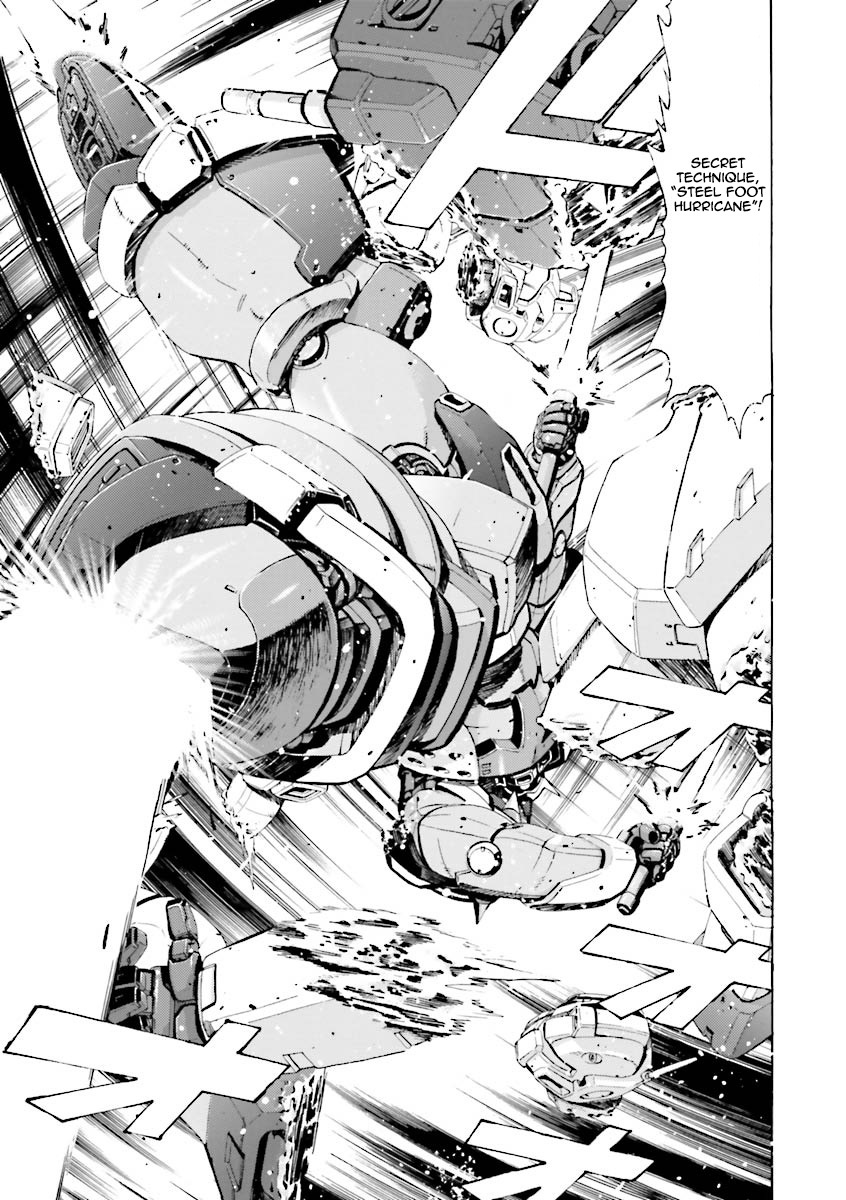 Kidou Senshi Gundam Katana Chapter 17 page 21 - Chapter 17: The End of the Bonds of Father and Son