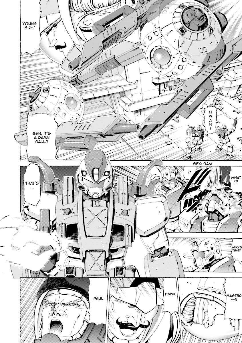 Kidou Senshi Gundam Katana Chapter 17 page 24 - Chapter 17: The End of the Bonds of Father and Son