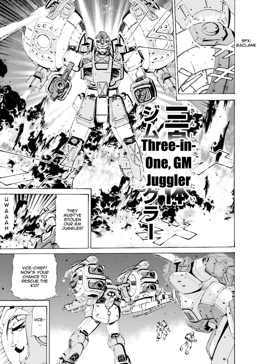 Kidou Senshi Gundam Katana Chapter 17 page 25 - Chapter 17: The End of the Bonds of Father and Son
