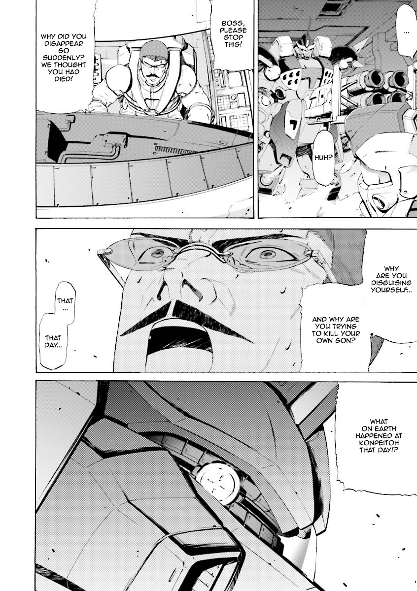 Kidou Senshi Gundam Katana Chapter 17 page 26 - Chapter 17: The End of the Bonds of Father and Son