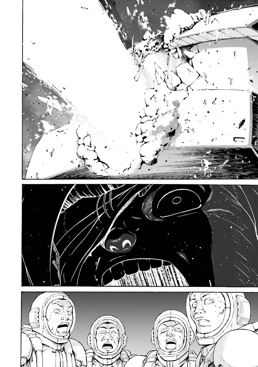 Kidou Senshi Gundam Katana Chapter 17 page 28 - Chapter 17: The End of the Bonds of Father and Son
