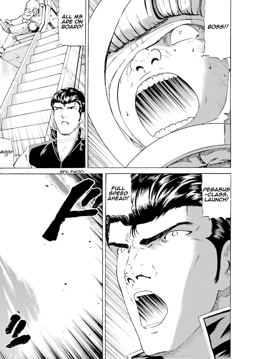 Kidou Senshi Gundam Katana Chapter 17 page 29 - Chapter 17: The End of the Bonds of Father and Son