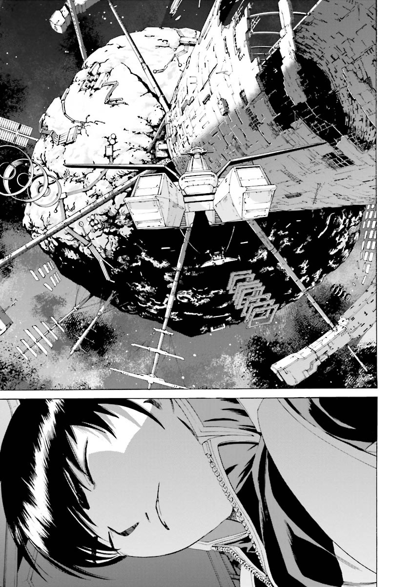 Kidou Senshi Gundam Katana Chapter 17 page 31 - Chapter 17: The End of the Bonds of Father and Son