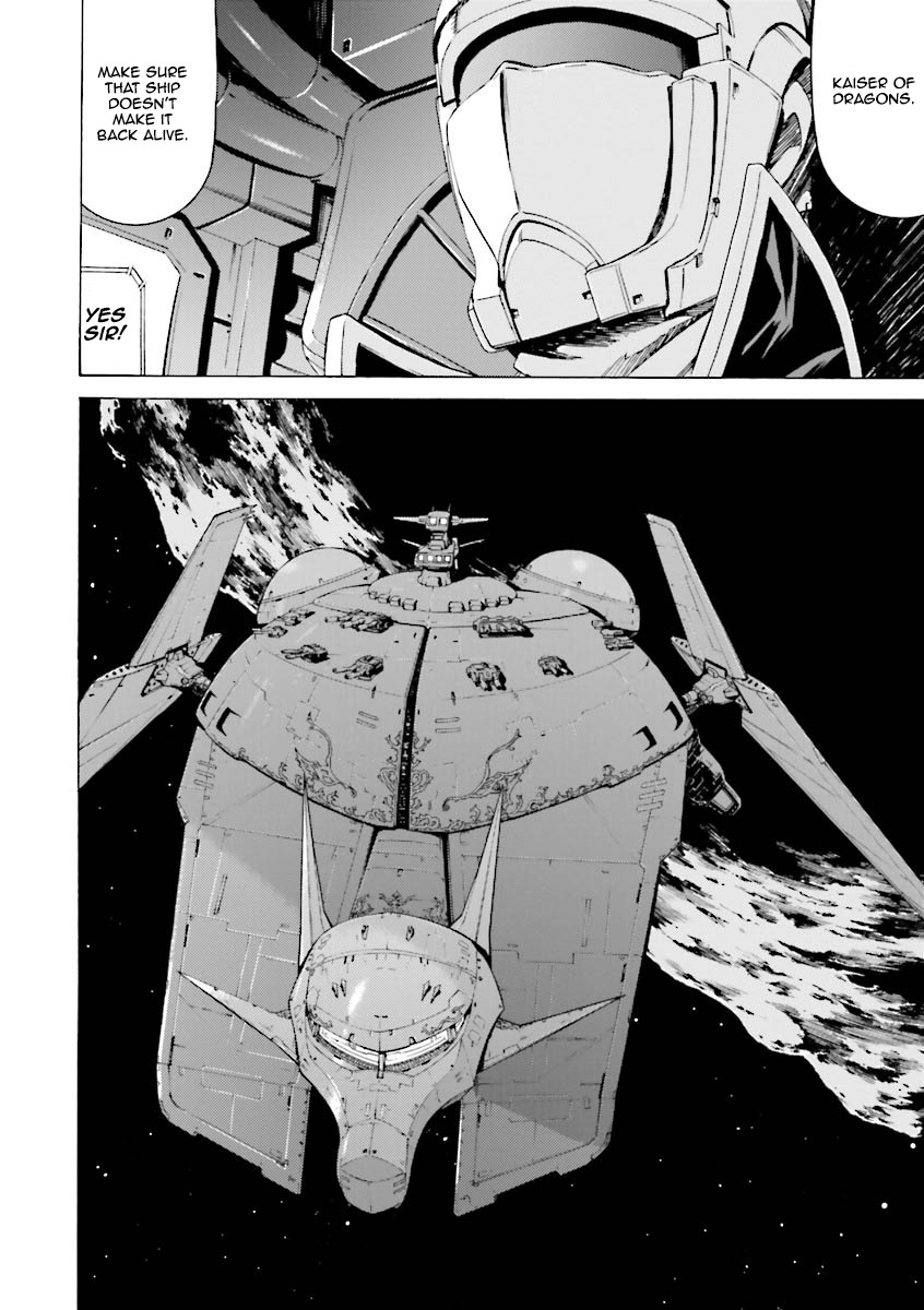 Kidou Senshi Gundam Katana Chapter 17 page 32 - Chapter 17: The End of the Bonds of Father and Son