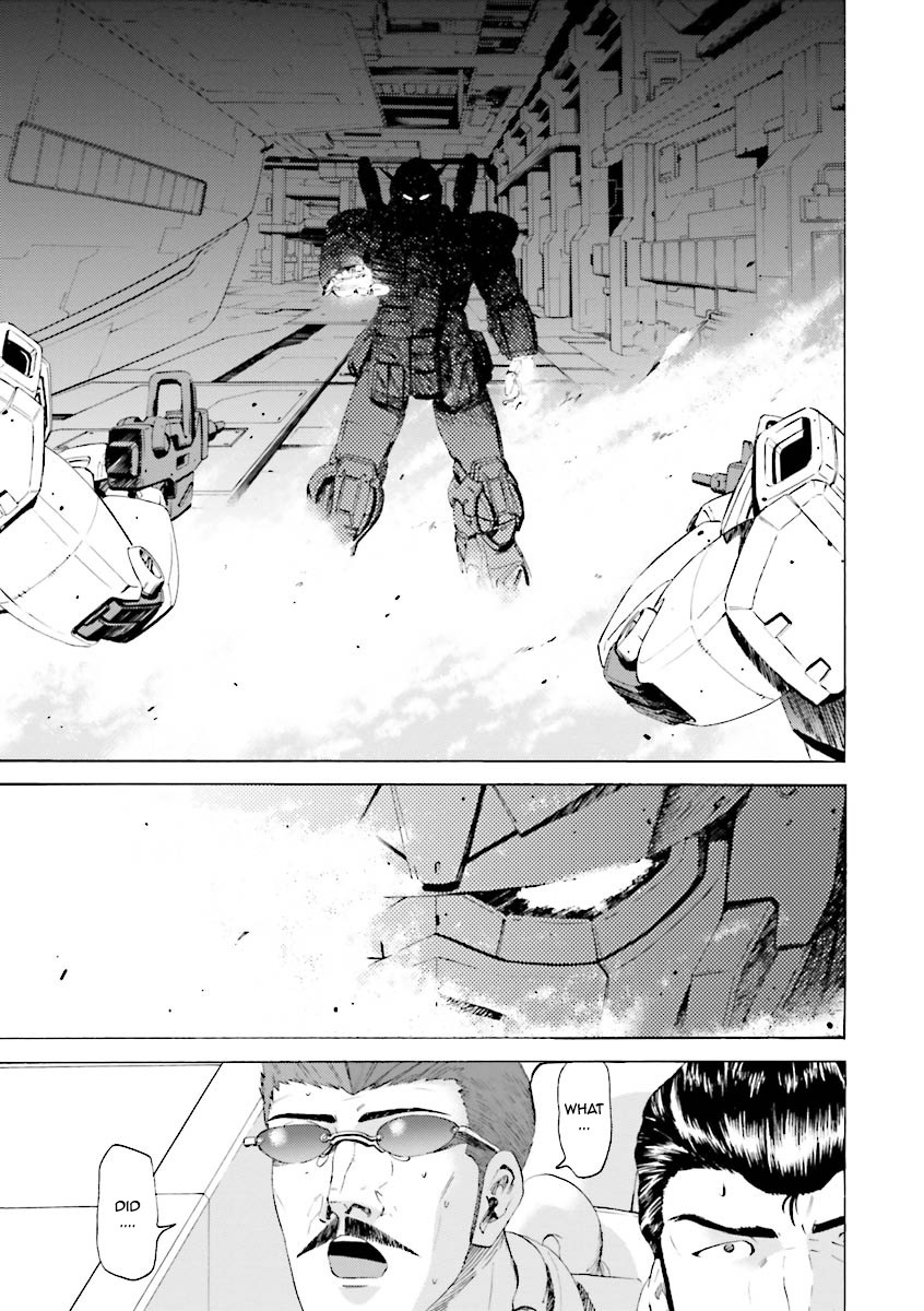 Kidou Senshi Gundam Katana Chapter 17 page 5 - Chapter 17: The End of the Bonds of Father and Son