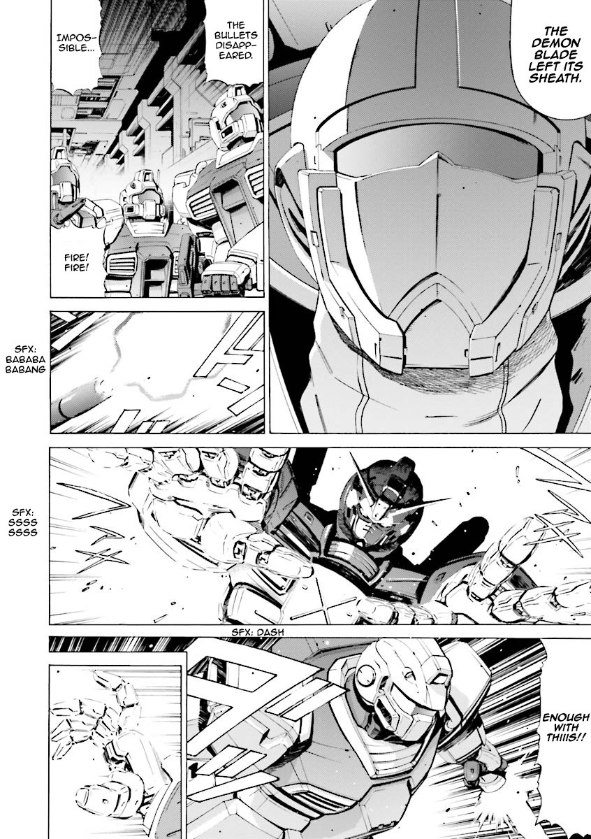 Kidou Senshi Gundam Katana Chapter 17 page 7 - Chapter 17: The End of the Bonds of Father and Son