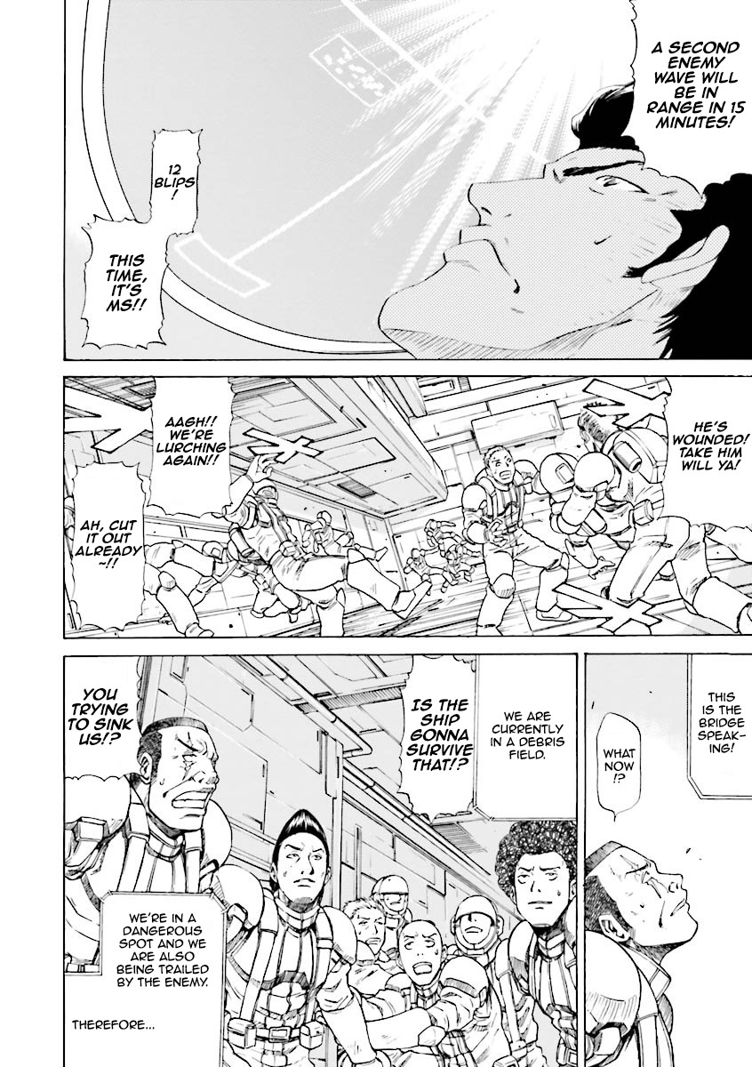Kidou Senshi Gundam Katana Chapter 18 page 10 - Chapter 18: Rad Racer