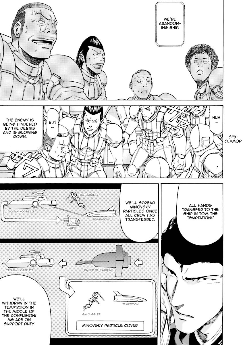 Kidou Senshi Gundam Katana Chapter 18 page 11 - Chapter 18: Rad Racer