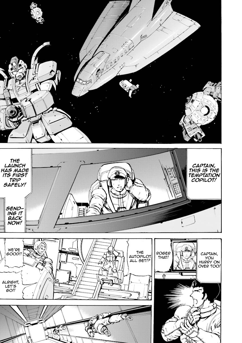 Kidou Senshi Gundam Katana Chapter 18 page 13 - Chapter 18: Rad Racer