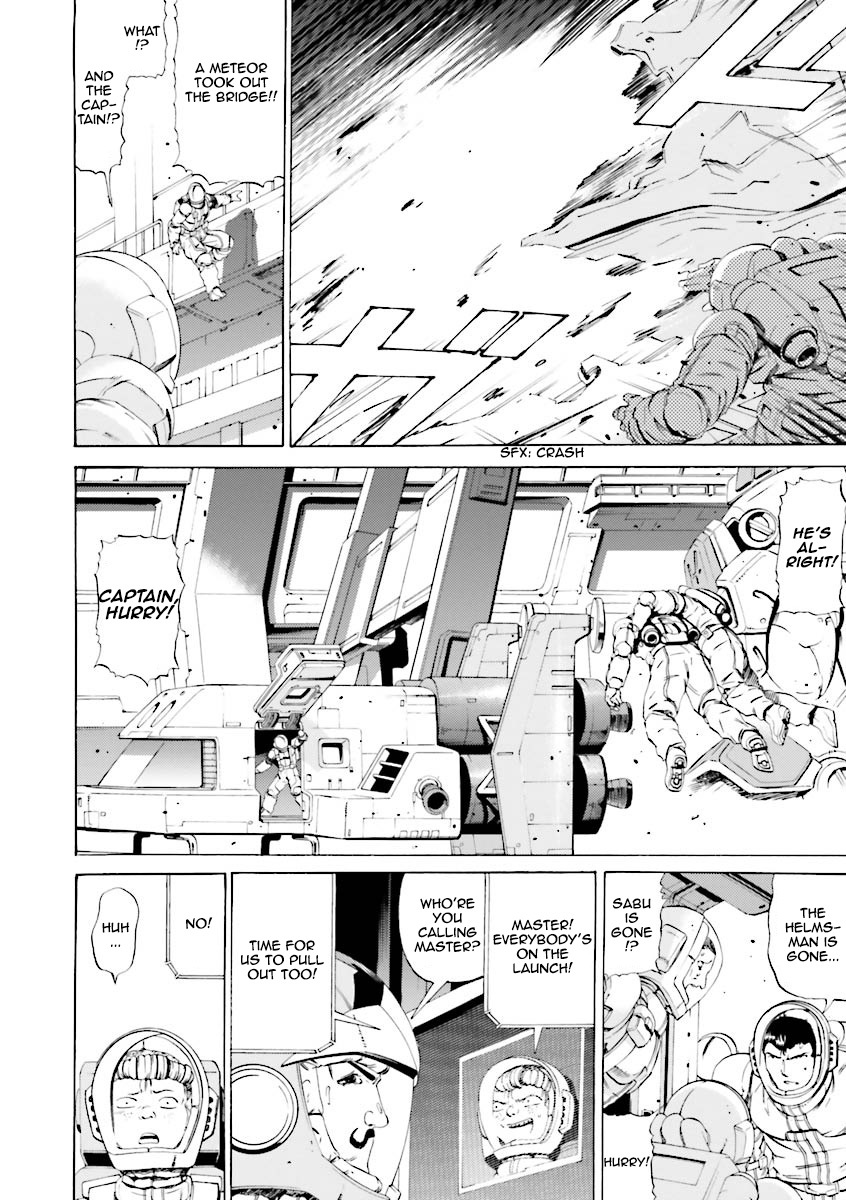 Kidou Senshi Gundam Katana Chapter 18 page 14 - Chapter 18: Rad Racer